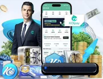 开元体育官网 APP
